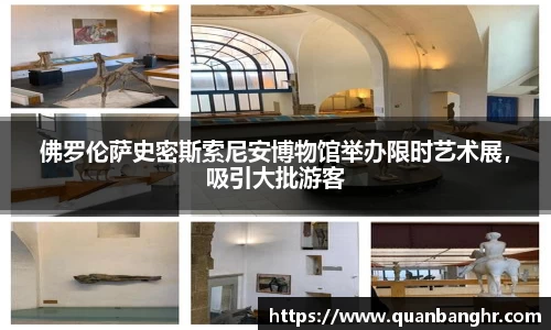 EMC易倍体育官方入口