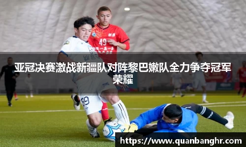 EMC易倍体育官方入口