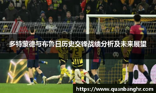 emc易倍官方网站