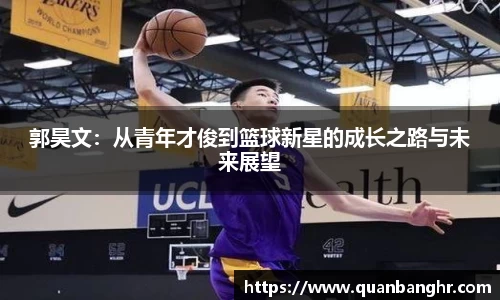 emc易倍官方网站