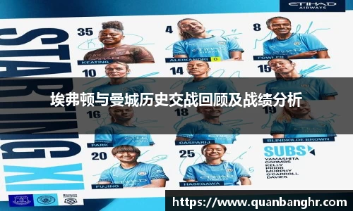 EMC易倍体育官方入口