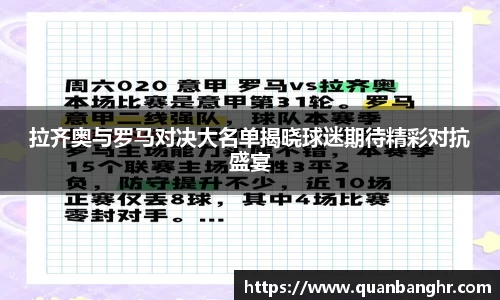 EMC易倍体育官方入口