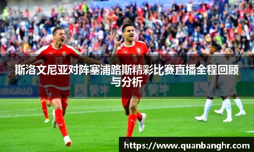 EMC易倍体育官方入口