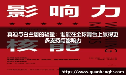 EMC易倍体育官方入口