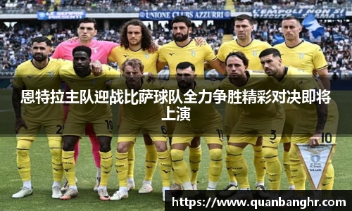 emc易倍官方网站