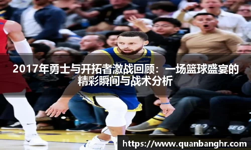 EMC易倍体育官方入口