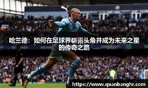 EMC易倍体育官方入口