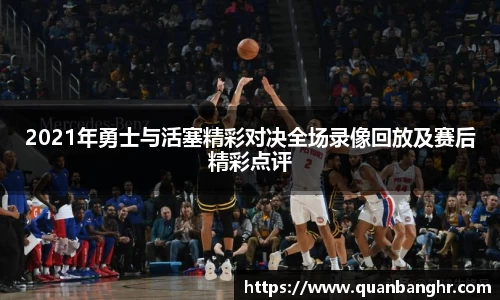 emc易倍官方网站