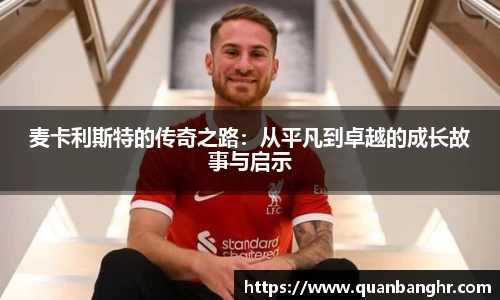 emc易倍官方网站