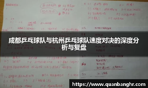 EMC易倍体育官方入口