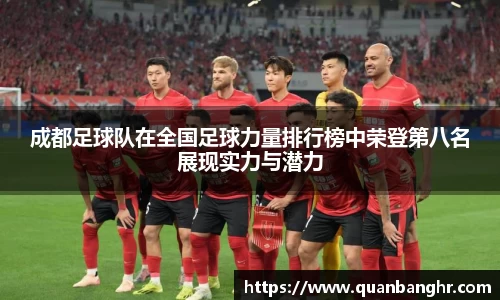 EMC易倍体育官方入口