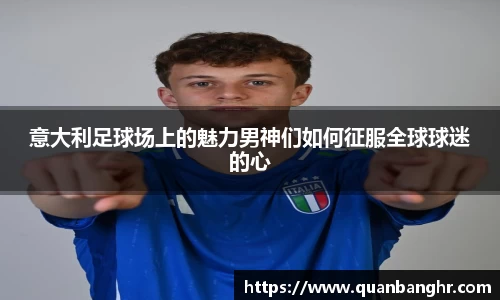 emc易倍官方网站