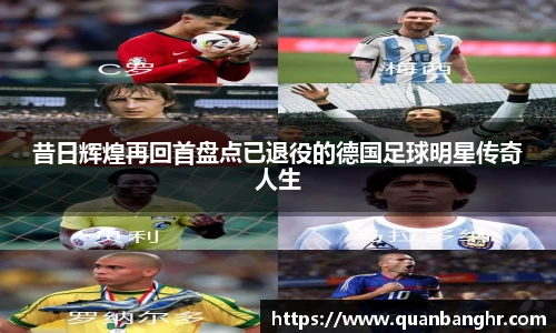 emc易倍官方网站