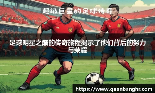 EMC易倍体育官方入口