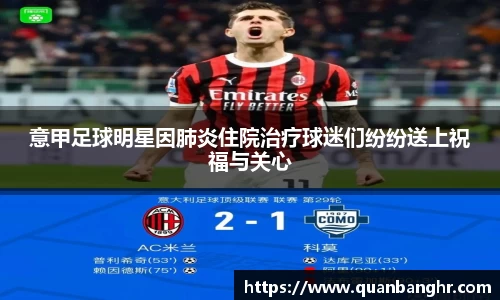 emc易倍官方网站